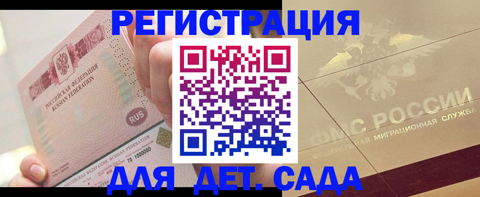найти адрес прописки в Тульской области